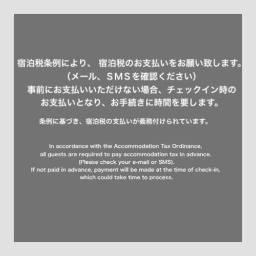 Grand Base Nagasaki Ekimae Aparthotel Eksteriør bilde