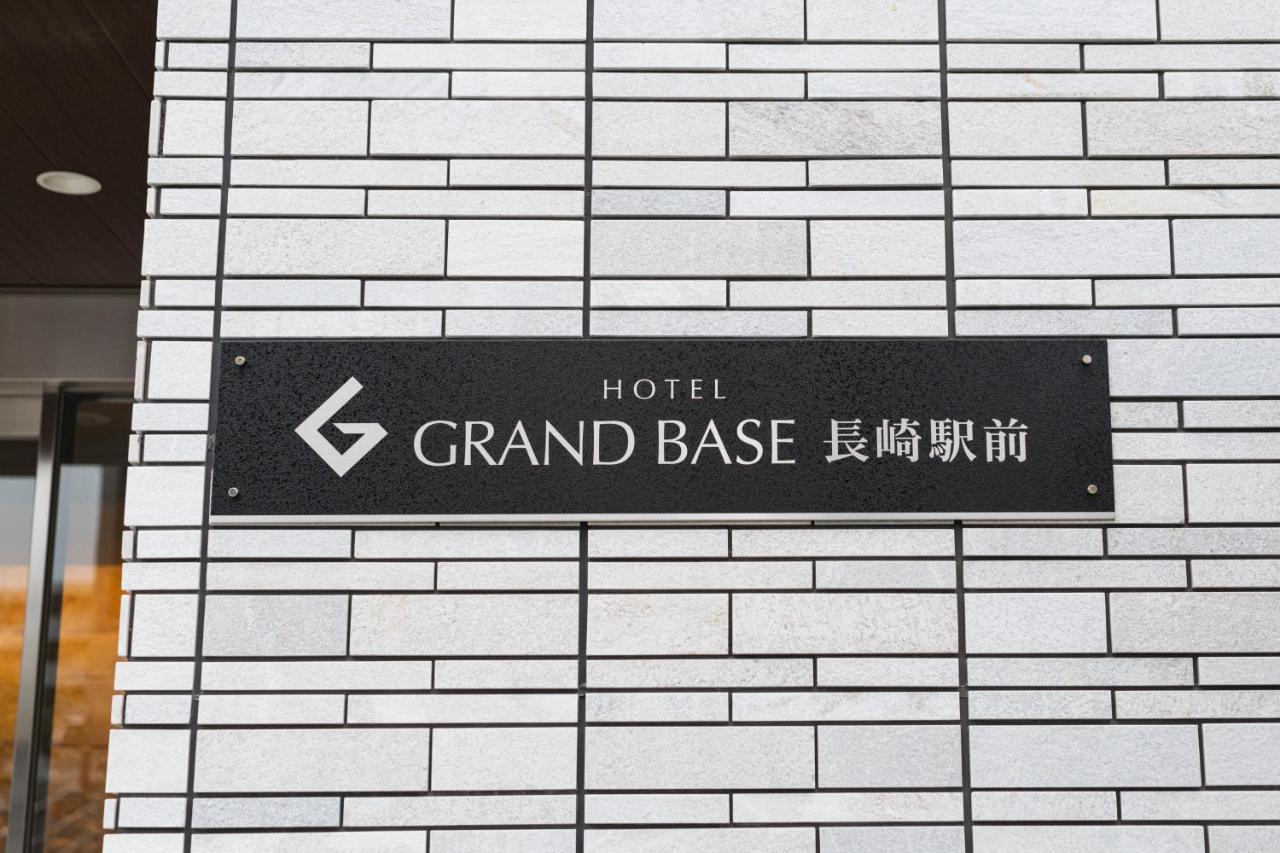 Grand Base Nagasaki Ekimae Aparthotel Eksteriør bilde